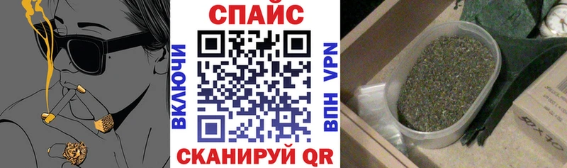БУТИРАТ BDO Бирск