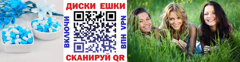 omg зеркало Бирск Экстази Philipp Plein