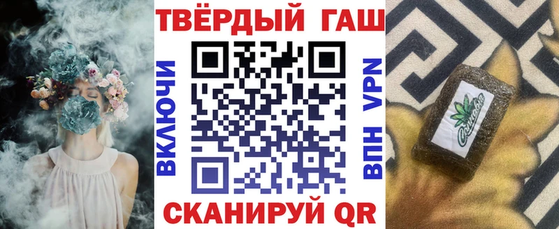 хочу   Бирск  omg ссылки  ГАШИШ гарик 