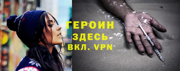 твердый Краснотурьинск