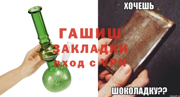 твердый Краснотурьинск