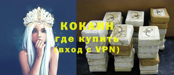 твердый Краснотурьинск