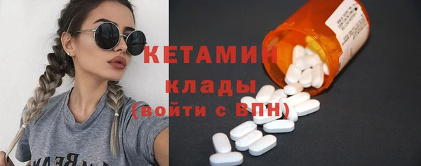 твердый Краснотурьинск