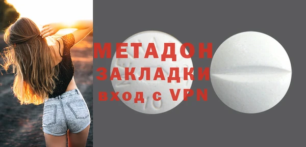 твердый Краснотурьинск