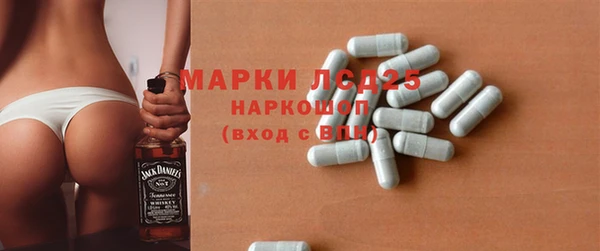 кокаин колумбия Балабаново