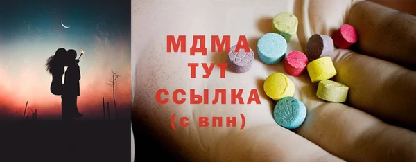 хмурый Коряжма