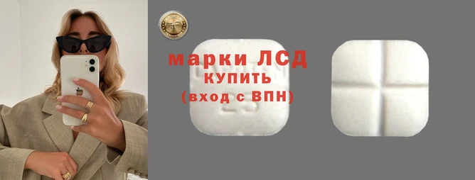 альфа пвп VHQ Ессентукская