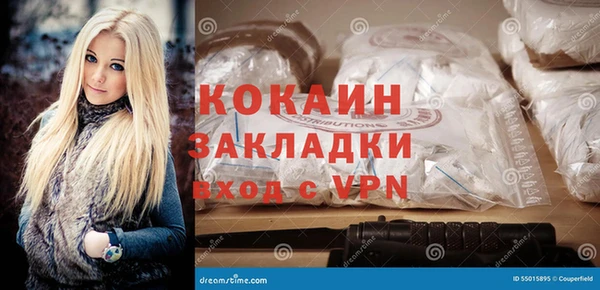 мдпв Санкт-Петербург