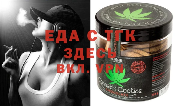 твердый Краснотурьинск