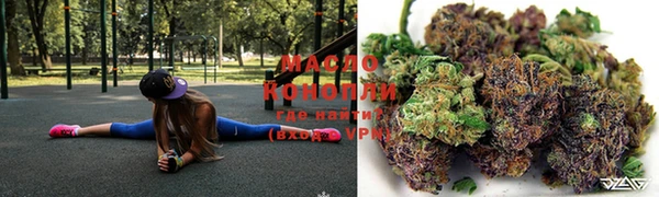твердый Краснотурьинск