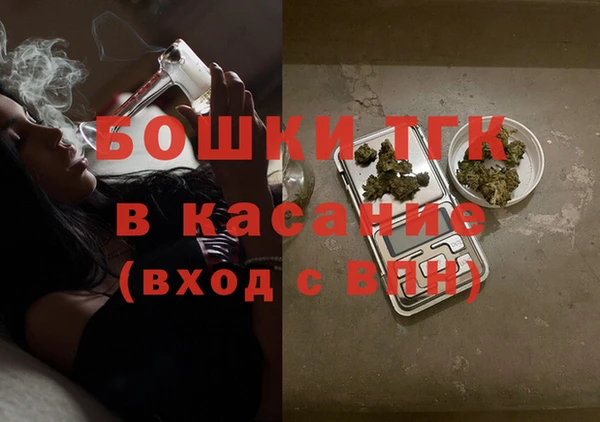 меф VHQ Красноперекопск