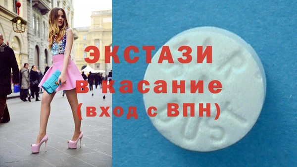 твердый Краснотурьинск