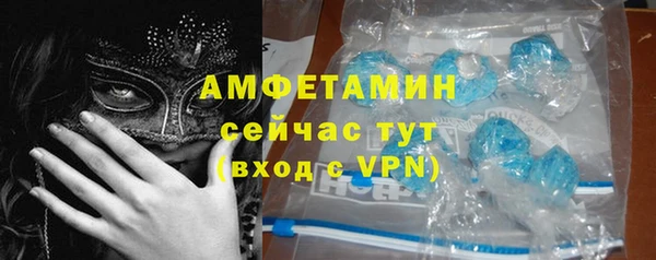 твердый Краснотурьинск