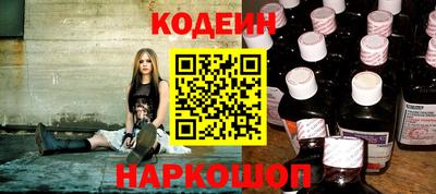 меф Лесосибирск