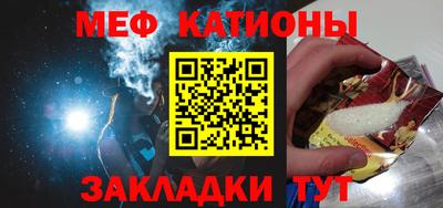 MDMA Premium VHQ Беслан