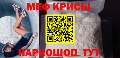 герыч Берёзовский