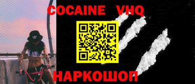 прущая мука Ликино-Дулёво