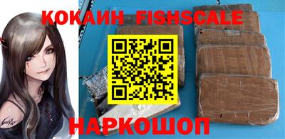 прущая мука Ликино-Дулёво