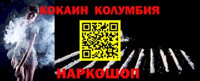 герыч Берёзовский