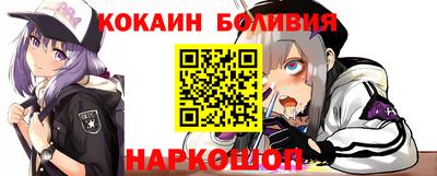 герыч Берёзовский