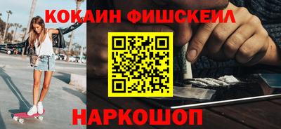 MDMA Premium VHQ Беслан