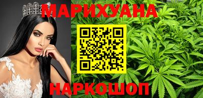 прущая мука Ликино-Дулёво