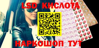 герыч Берёзовский