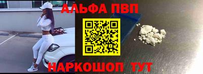 MDMA Premium VHQ Беслан