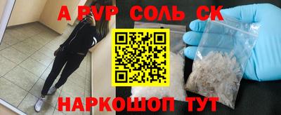 прущая мука Ликино-Дулёво