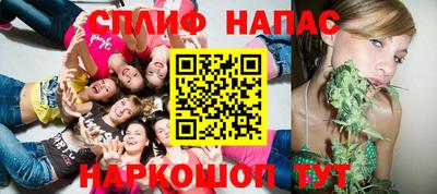 MDMA Premium VHQ Беслан