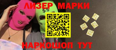 прущая мука Ликино-Дулёво