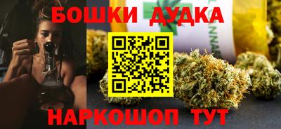 меф Лесосибирск