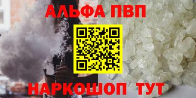 меф Лесосибирск