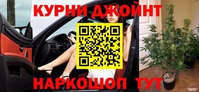 прущая мука Ликино-Дулёво