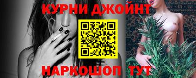 прущая мука Ликино-Дулёво