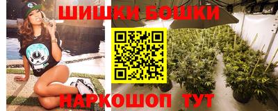 MDMA Premium VHQ Беслан