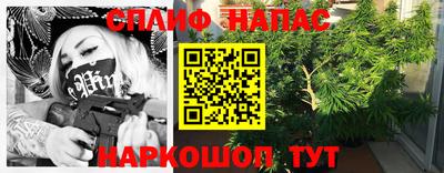 прущая мука Ликино-Дулёво