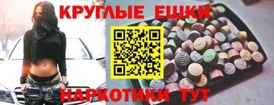 прущая мука Ликино-Дулёво