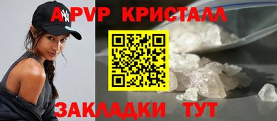 прущая мука Ликино-Дулёво