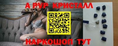 MDMA Premium VHQ Беслан