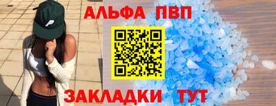 MDMA Premium VHQ Беслан