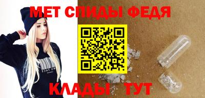 MDMA Premium VHQ Беслан