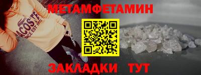 MDMA Premium VHQ Беслан