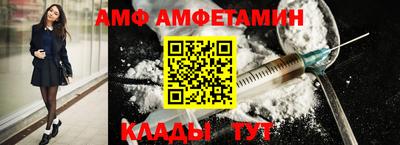 герыч Берёзовский