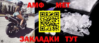 герыч Берёзовский