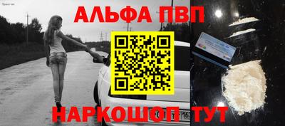 меф Лесосибирск
