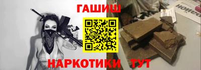 MDMA Premium VHQ Беслан