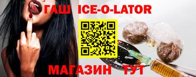 прущая мука Ликино-Дулёво