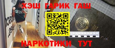 герыч Берёзовский