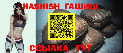 MDMA Premium VHQ Беслан